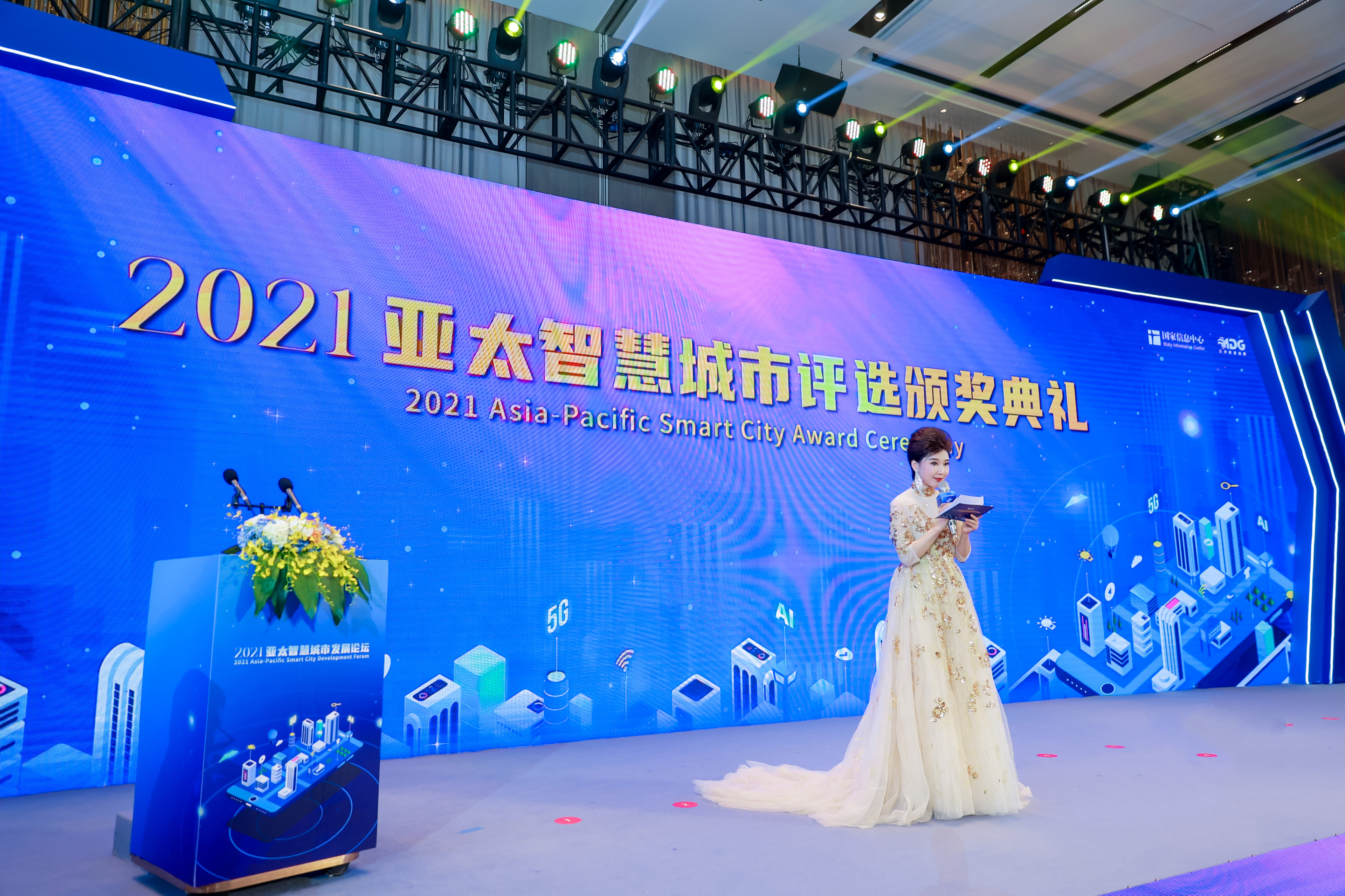 &#80;&#71;&#45;&#80;&#71;&#40;&#20013;&#22269;&#41;&#19968;&#31449;&#24335;&#26381;&#21153;&#23448;&#26041;&#32593;&#31449;