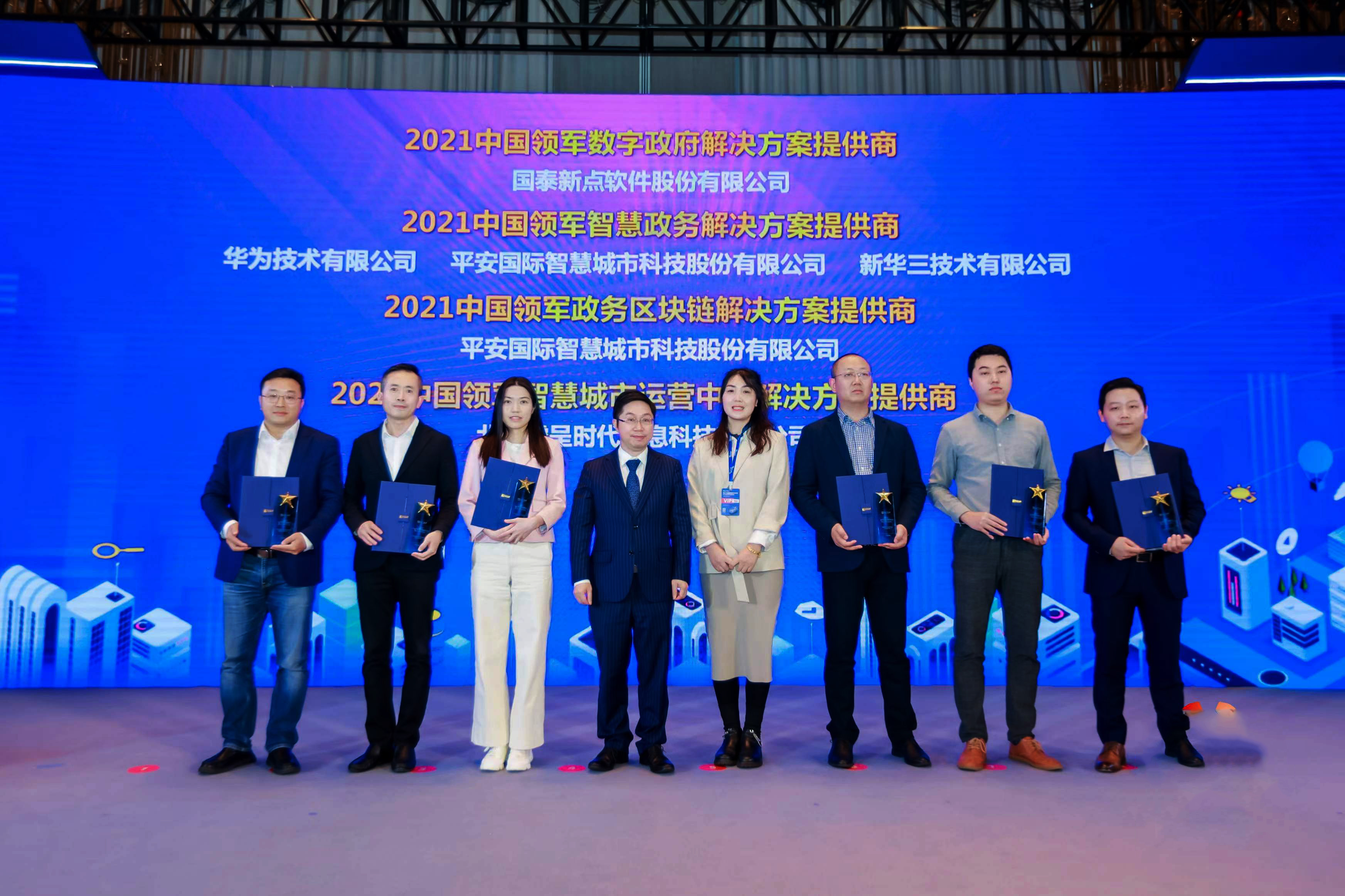 &#80;&#71;&#45;&#80;&#71;&#40;&#20013;&#22269;&#41;&#19968;&#31449;&#24335;&#26381;&#21153;&#23448;&#26041;&#32593;&#31449;