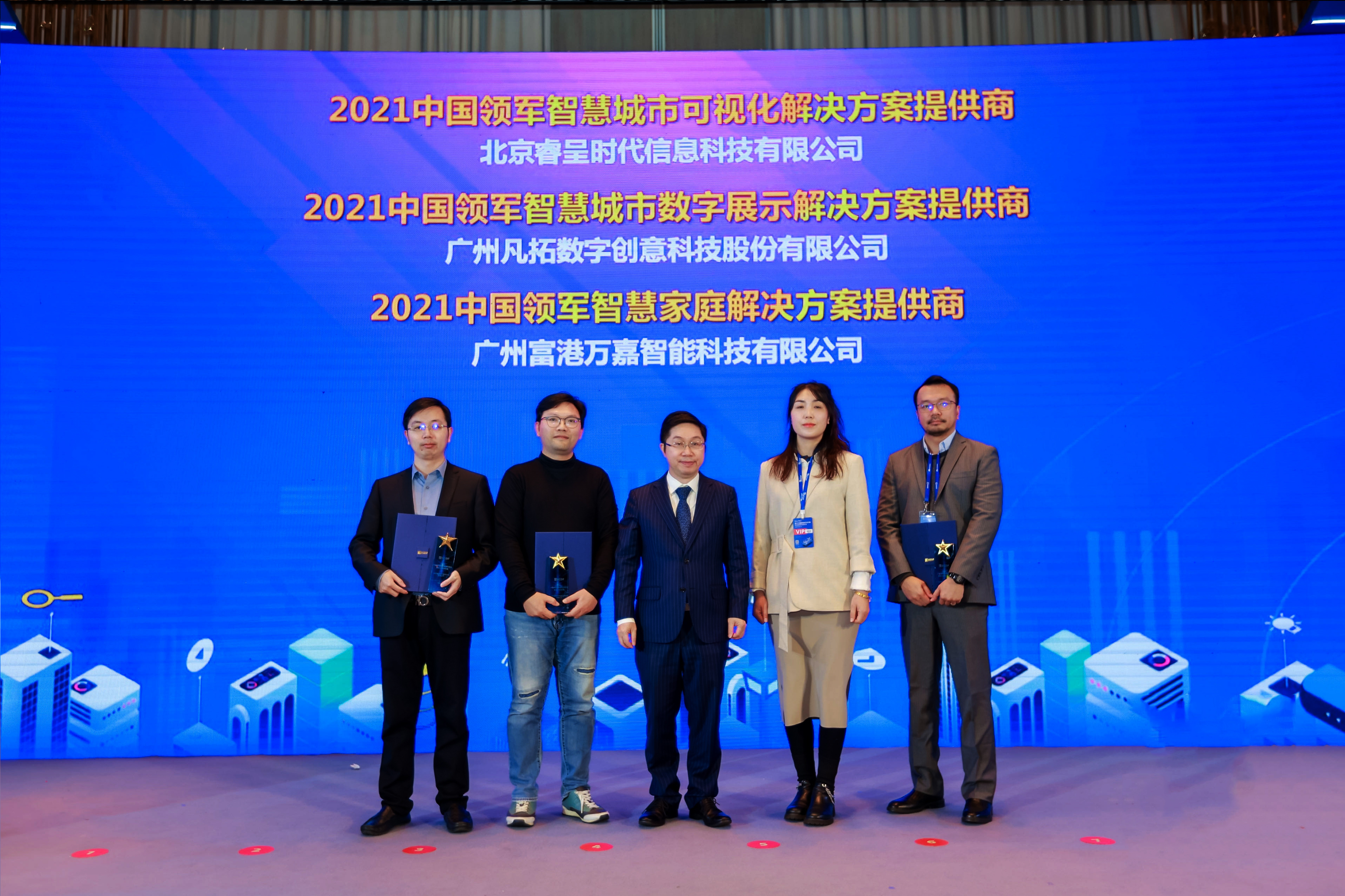&#80;&#71;&#45;&#80;&#71;&#40;&#20013;&#22269;&#41;&#19968;&#31449;&#24335;&#26381;&#21153;&#23448;&#26041;&#32593;&#31449;