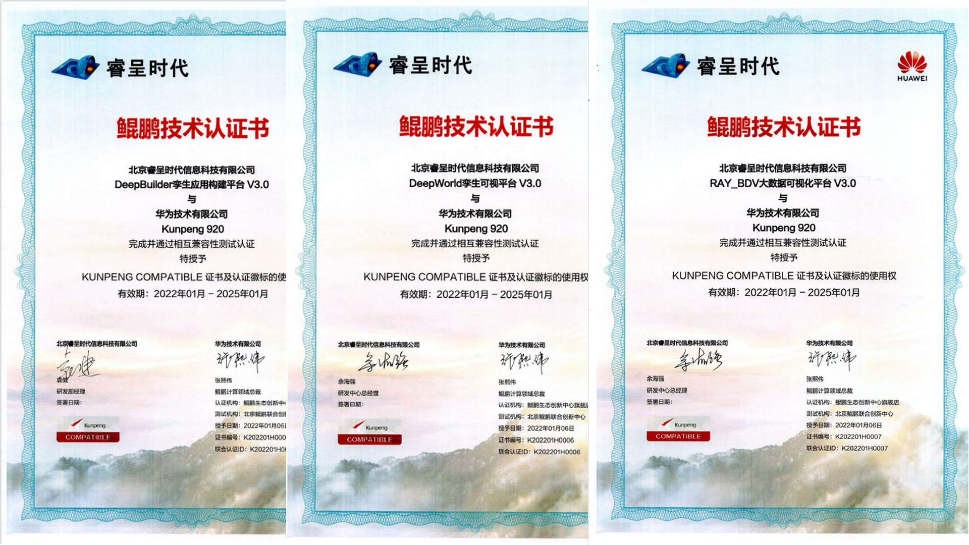 &#80;&#71;&#45;&#80;&#71;&#40;&#20013;&#22269;&#41;&#19968;&#31449;&#24335;&#26381;&#21153;&#23448;&#26041;&#32593;&#31449;