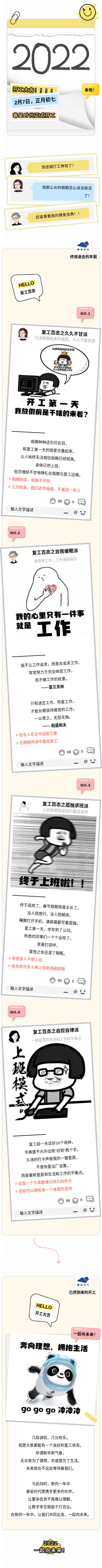 &#80;&#71;&#45;&#80;&#71;&#40;&#20013;&#22269;&#41;&#19968;&#31449;&#24335;&#26381;&#21153;&#23448;&#26041;&#32593;&#31449;